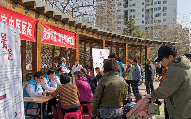 【学雷锋日】球友会体育平台,球友会体育（中国）举办“爱满京城，牵手智慧家医”志愿服务活动(图2)